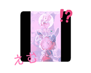 864087567