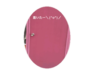 864087597
