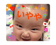 864087621