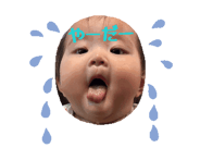 864087623