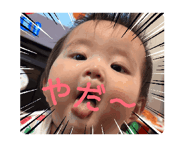 864087628