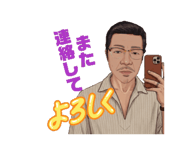 864087689