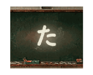 864087887