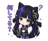 864088263