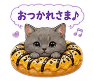 864088324