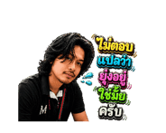 864088627