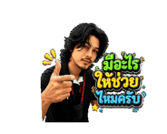 864088640