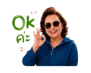 864088643