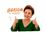 864088653