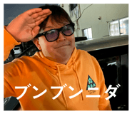 864088846