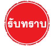 864088853