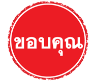 864088854