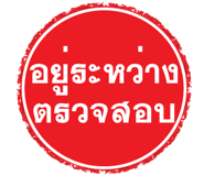 864088859