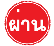 864088860