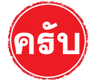 864088872