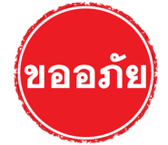 864088873