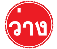 864088875