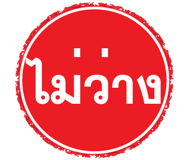 864088876