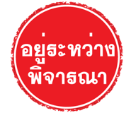 864088877