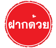 864088878