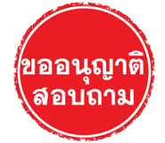 864088881