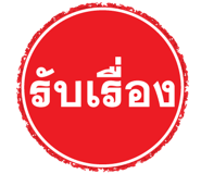 864088884