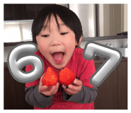 864088948