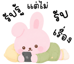 พิ้งพลอย ต่ายน้อยแสนซน รูปที่ 11