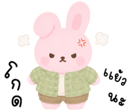 พิ้งพลอย ต่ายน้อยแสนซน รูปที่ 34