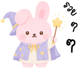 พิ้งพลอย ต่ายน้อยแสนซน รูปที่ 35