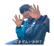 864089110