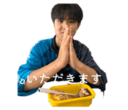 864089113