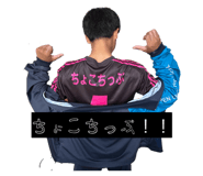 864089116