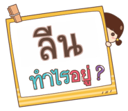 864090362