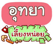 864090569