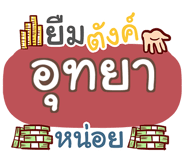 864090581