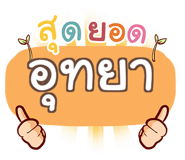 864090582
