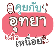 864090583