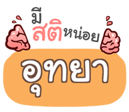 864090585