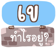 864090881