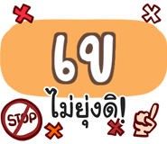 864090887
