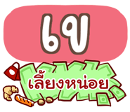 864090889