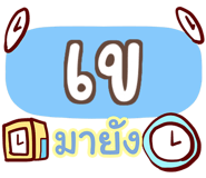 864090893
