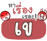 864090912