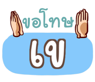 864090913