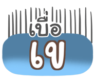 864090916