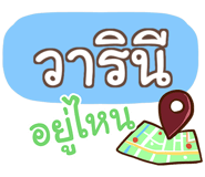 864090923