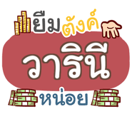 864090941