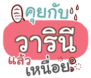 864090943