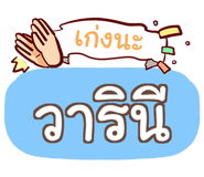 864090944